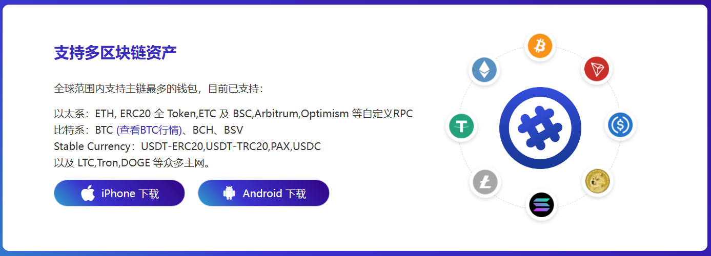 我国